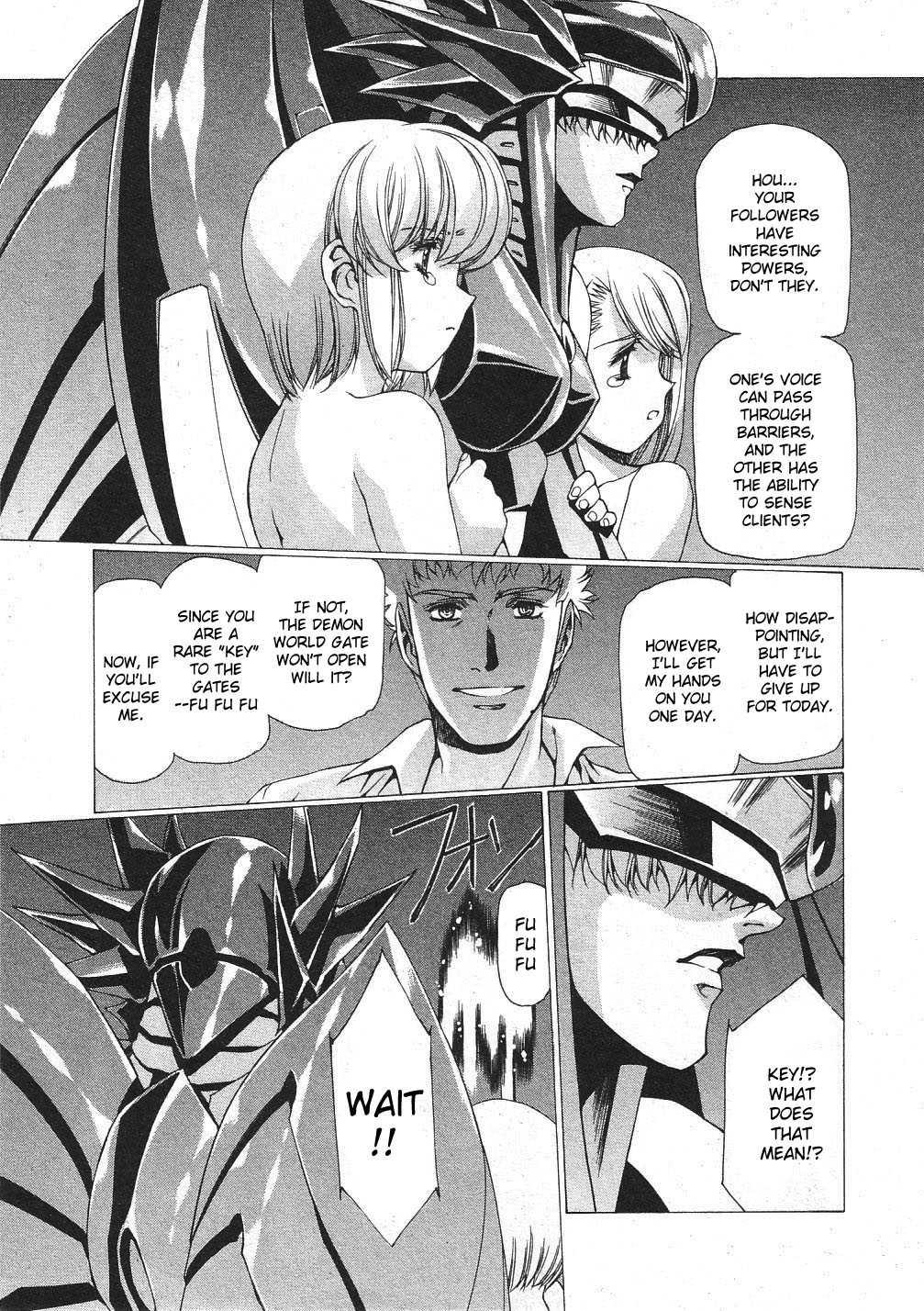 Vampire Master Dark Crimson [ecchi] Chapter 3000 Page 198